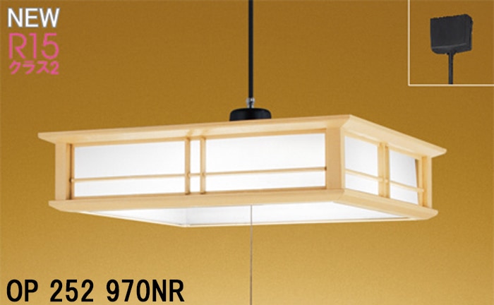 I[fbN OP252970NR ay_g F 3,869lm `8p ODELIC