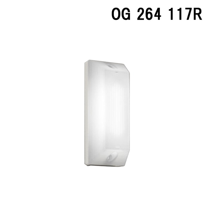 og264117r オーデリック」の人気商品一覧 | 安い商品を通販サイトから