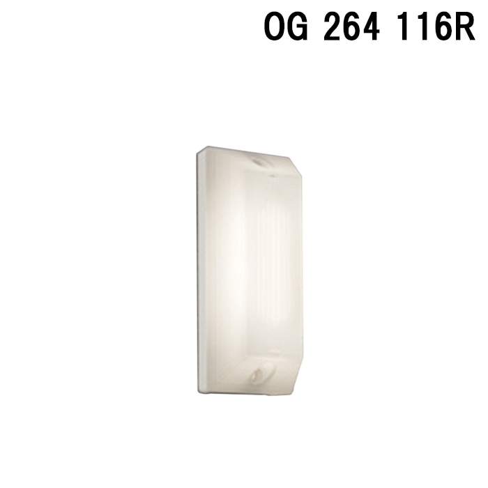 �I�[�f���b�N OG264116R ������E���p�� �d���F 410lm �h�J�^ ODELIC