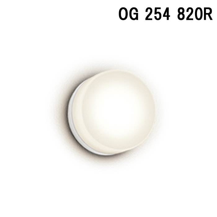 I[fbN OG254820R |[`CgE dF 532lm ItzCg ODELIC