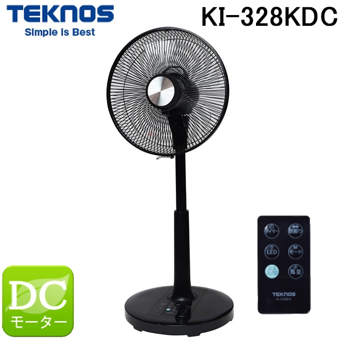 �e�N�m�X KI-328KDC 30cm�H�� �t�������R�� DC���[�^�[���� ���r���O��@ �u���b�N (KI-325KDC�̌�p�i) TEKNOS