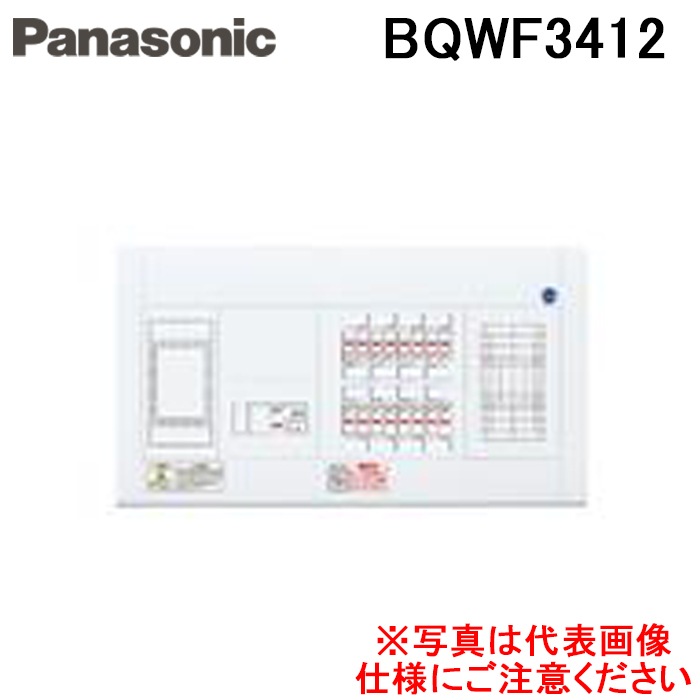 �p�i�\�j�b�N BQWF3412 �Z��p���d�� �X�b�L��21  40A 12+0 ALFS�t Panasonic