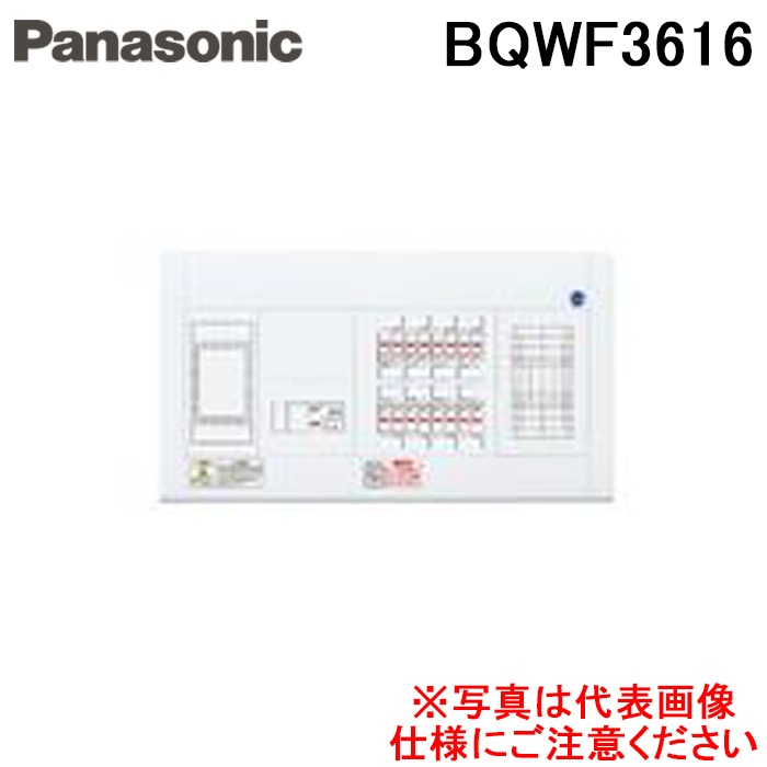 �p�i�\�j�b�N BQWF3616 �Z��p���d�� �X�b�L��21  60 A16+0 ALFS�t Panasonic