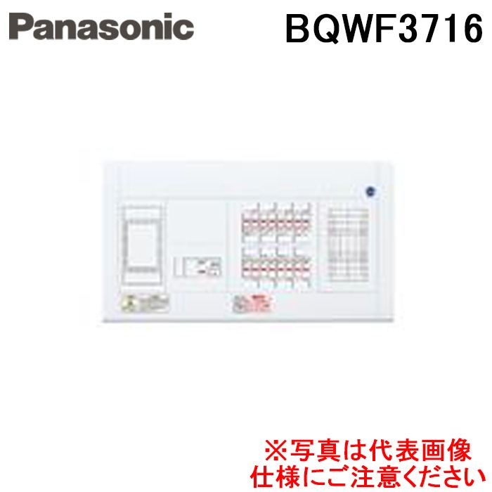 �p�i�\�j�b�N BQWF3716 �Z��p���d�� �X�b�L��21  75A 16+0 ALFS�t Panasonic