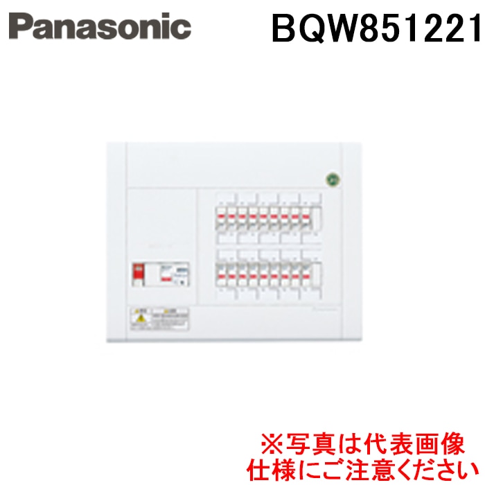 pi\jbN BQW851221 Zpd XbL21 ꎟ 50A 12+2+1 AL Panasonic