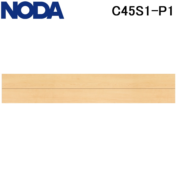 m_ C45S1-P1  tA \ JiGCh45 [vy[F 24 (3.09m2) h R bNXsv ω ώCLY NbNX NODA (@l)