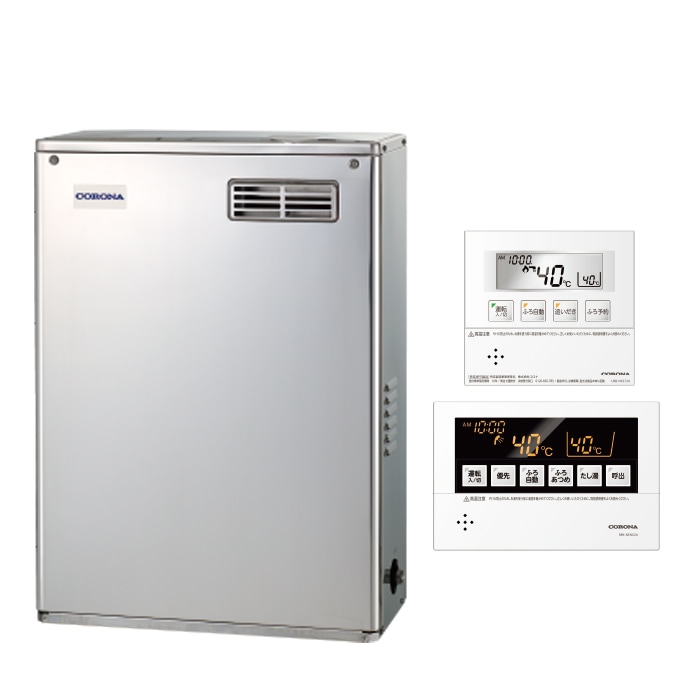 コロナ UKB-NX462A(MSD) 石油給湯器 NXシリーズ 貯湯式 オートタイプ 屋外設置型 前面排気 リモコン付属 CORONA (法人限定)