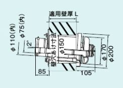 �p���} TFW-110X75C-300U �����핔�� Paloma