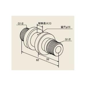 �p���} UBMZ-S �����핔�� Paloma