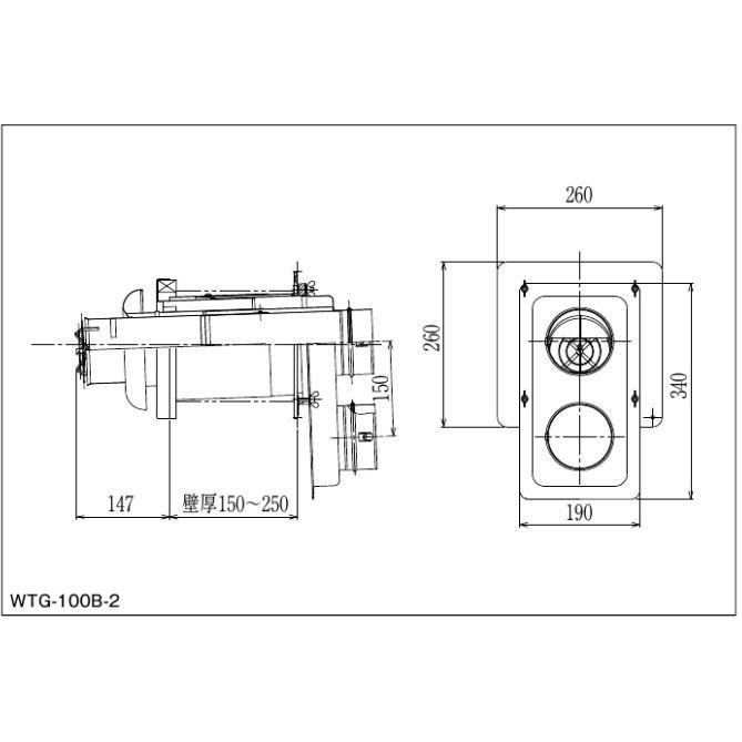 �p���} WTG-100B-2 �����핔�� Paloma