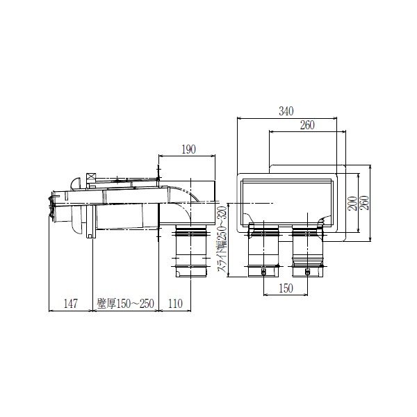 �p���} WTG-100BL-2N �����핔�� Paloma