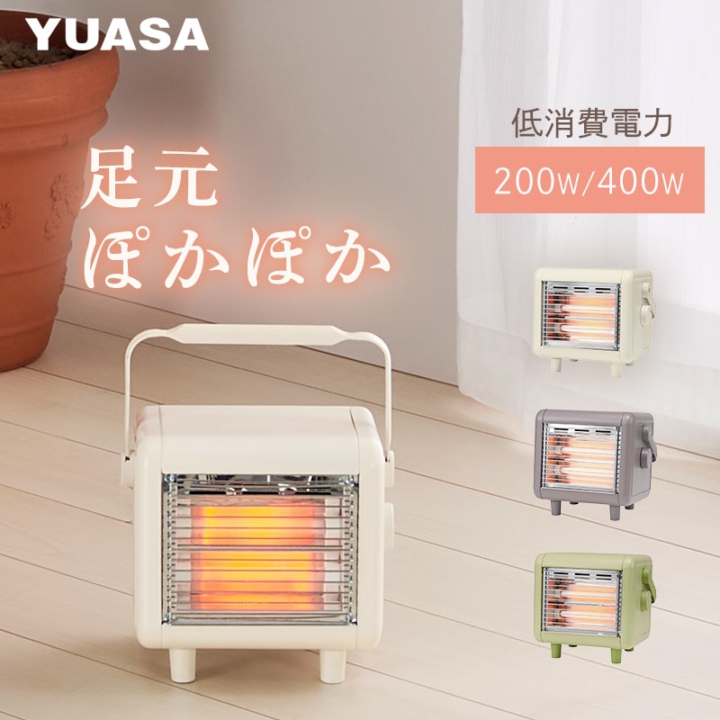 ユアサプライムス YKT-D400E(IV) 電気ストーブ アイボリー 低消費電力 暖房 防寒 YUASAPRIMUS