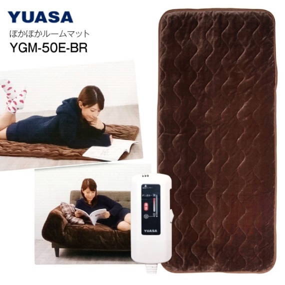 ATvCX YGM-50E ۂۂ[}bg uE (Rg[[OĊې􂢉\) g[ h YUASAPRIMUS