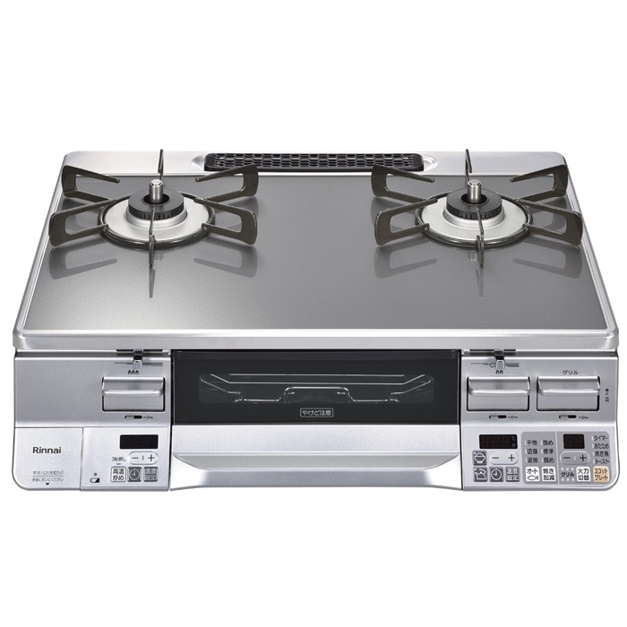 ハイグレードモデル 都市ガス ガスコンロ ガラストップ リサイクル