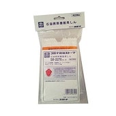 コロナ 99010239023 替え芯(しん) サービスパーツ ポータブル(反射型) 暖房器具用部材 部品 CORONA