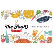 メモリカ MEMORICA-20000-FOOD ポイント型ギフトカード FOOD フード 20,000ポイント(20,000円分)コース MemoriCA (代引不可)