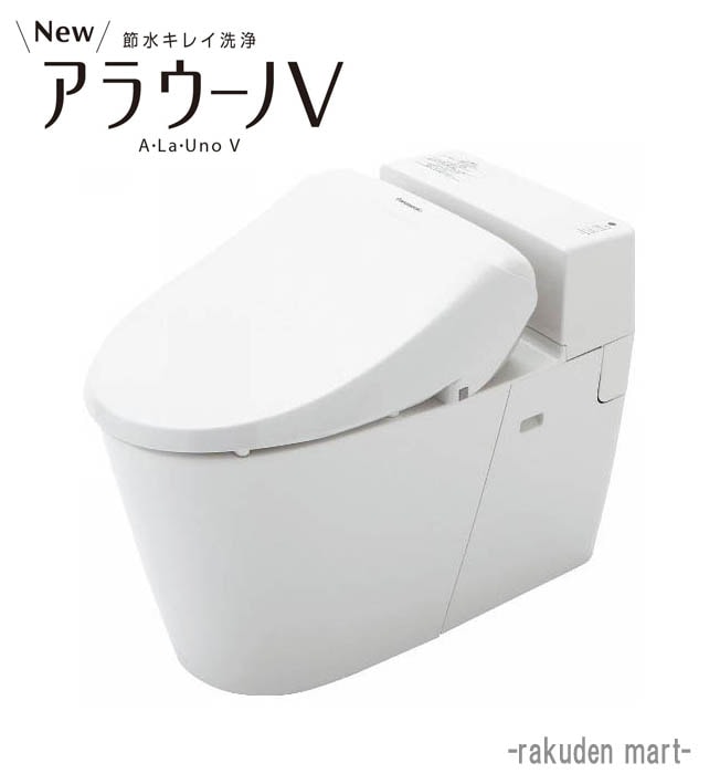 パナソニック アラウーノV XCH3014WS (トイレ・便器) 価格比較