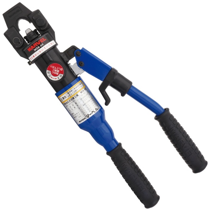 }[x MOA-60 蓮H MARVEL