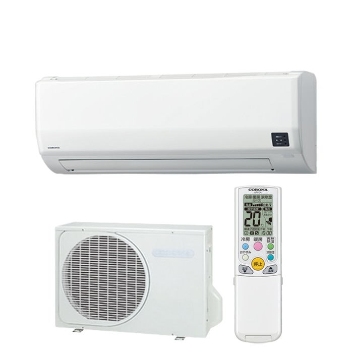 室外機セット エアコン 14畳」の人気商品一覧 | 安い商品を通販