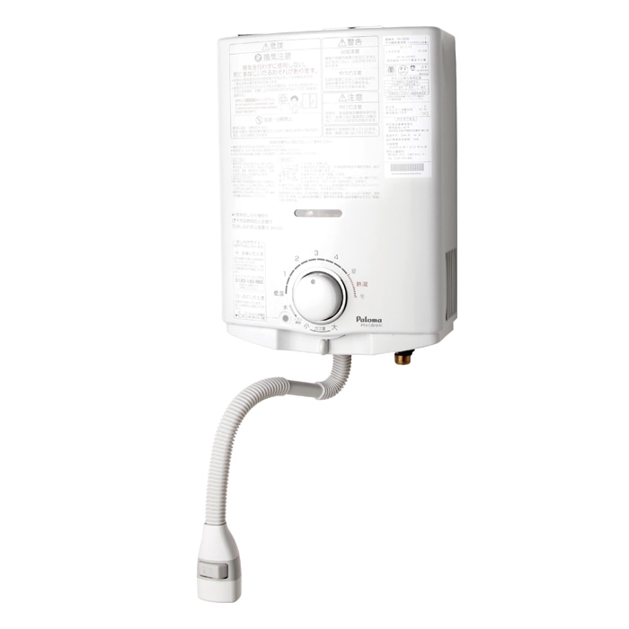 4m1971h3h ガス瞬間湯沸器 パロマ PH-5BN-5 25年製 都市ガス Paloma PH-5BN」の人気商品一覧・価格比較 - 価格.com