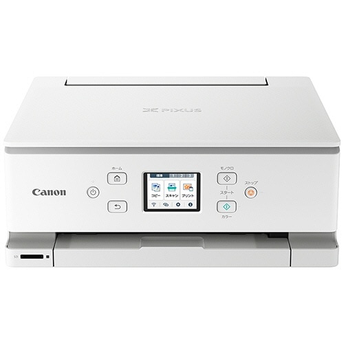 【✨特価✨】Canon PIXUS XK110 Canon XK110」の人気商品一覧 | 安い商品を通販サイトから探す