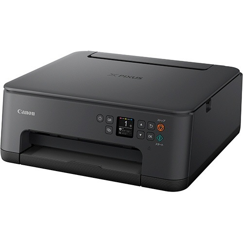 ts7530 インク 純正」の人気商品一覧 | 安い商品を通販サイト