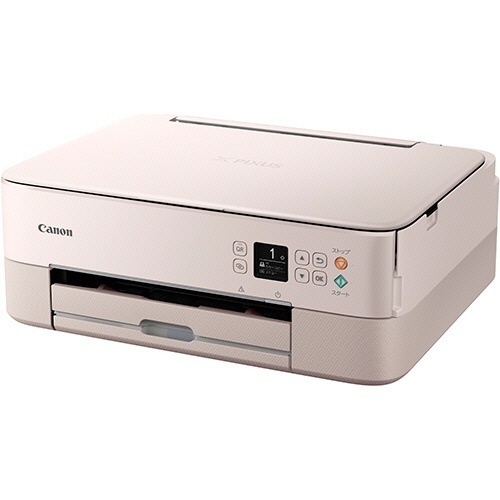 Canon - 新品 プリンター CANON 本体 複合機 スキャナー コピー機 印刷機 CBL 新品 プリンター CANON 本体 複合機 スキャナー コピー機 印刷機 CBL