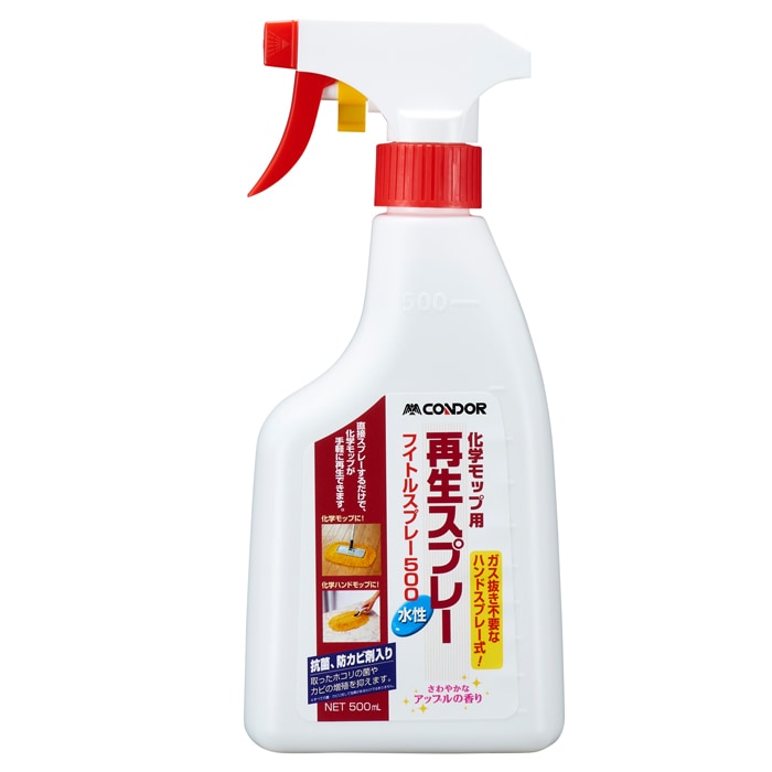 RY 4903180200962 wbvp RhtCgXv[500 ĐXv[ | |  R hJr (s)