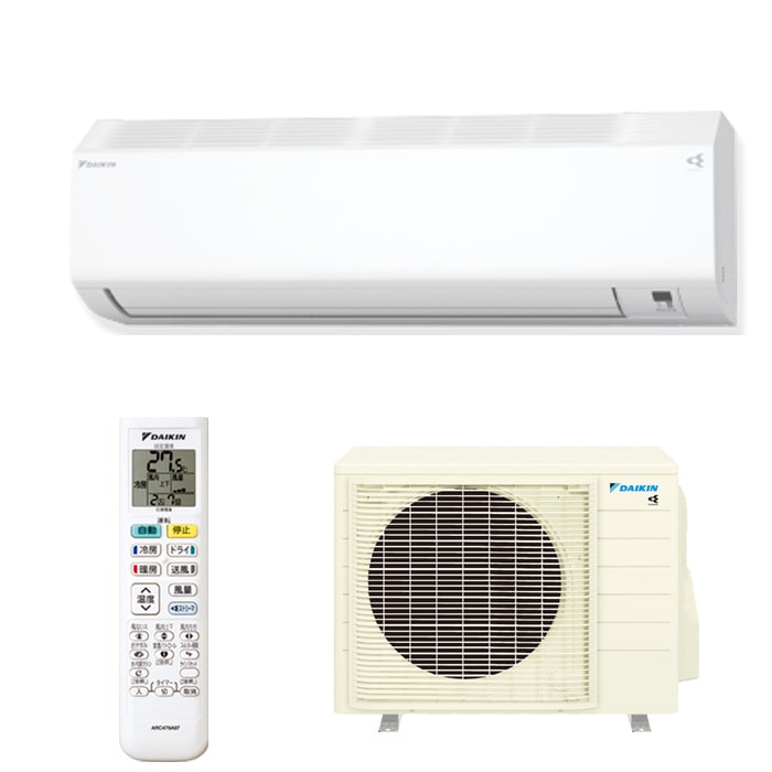 DAIKIN2019年モデル18畳用基本工事費込み＆リサイクル料金込み