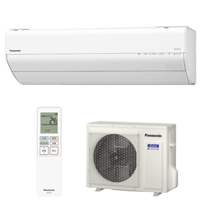 パナソニック／エアコン5.6k】【2019年製】【18畳用】【クリーニング済