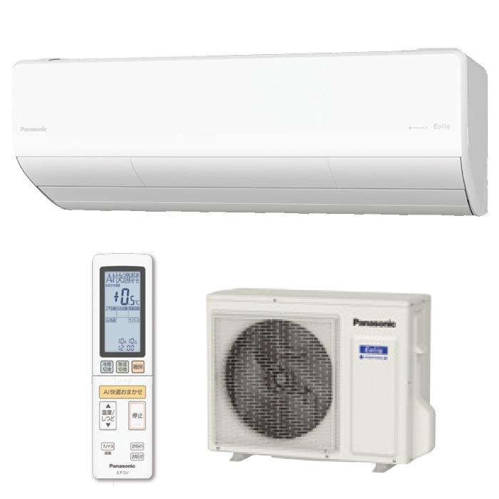 188　Panasonic　2021年製エアコン　10～12畳用　整備済み 188 Panasonic 2021年製エアコン 10～12畳用 整備済み