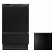 リンナイ RSW-F403C-B 食洗乾燥機 フロントオープン型 ブラック スタンダード 幅45cm 食洗器 ビルトイン 化粧パネル対応 大容量 食器洗い機 Rinnai