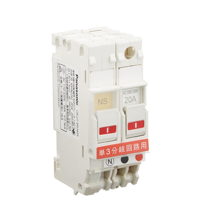 �p�i�\�j�b�N BSHN2202 �P3����z���p2P2E+NS�t20A �d�� ���� Panasonic