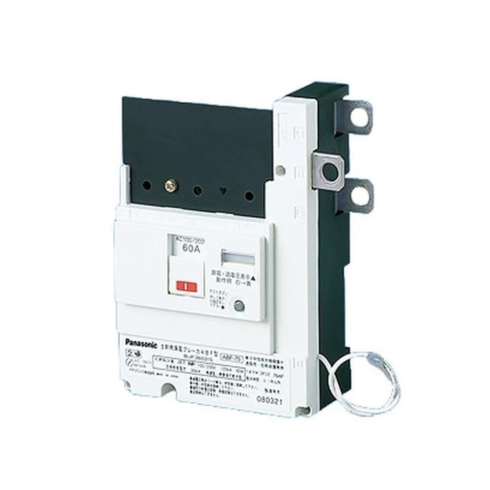 分電盤｜住設と電材の洛電マート【本店】