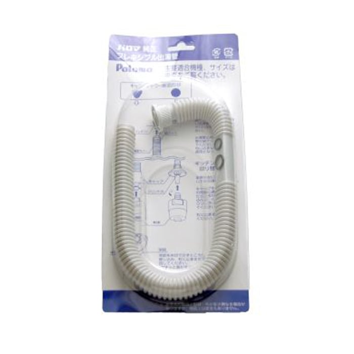 ph 55v パロマ」の人気商品一覧・価格比較 - 価格.com