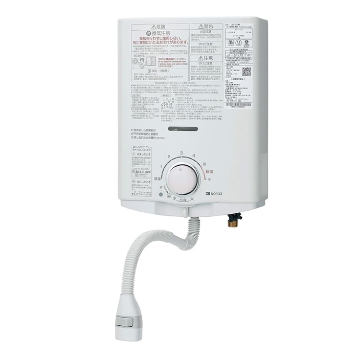 �m�[���c GQ-551MW-13A �䏊��p �K�X�u�ԏ��^������ �s�s�K�X�p 5�� ���~�ߎ� ���� �����Ǌ|�` �v�b�V�����o�[�^�C�v �������� �������m�点�@�\���� (GQ-541MW�̌�p�i) NORITZ