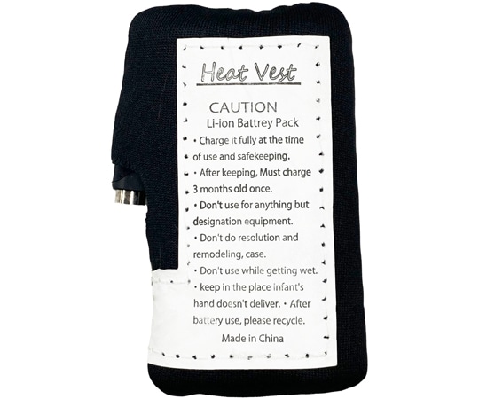 v[g PHB/B q[gxXgpobe[(3400mAh)PHB/SFBp g[ h ΍ PROMOTE