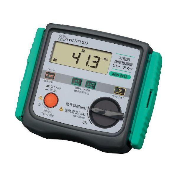テスタ－」の人気商品一覧 | 安い商品を通販サイトから探す - 価格.com