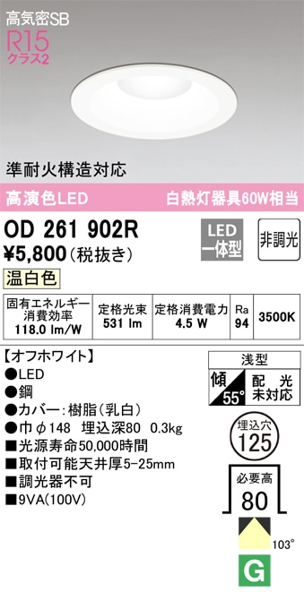 ���i�摜