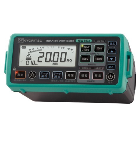 dCv 6023 fW^≏/ڒnRv KYORITSU