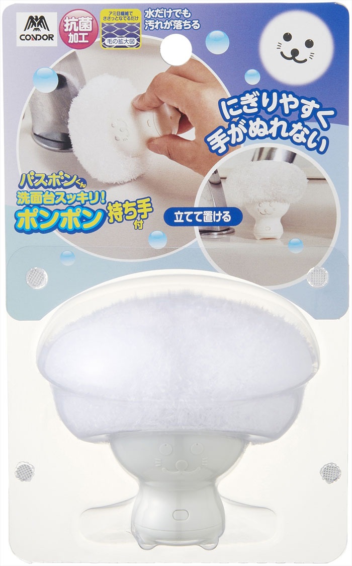 �R��Y�� 4903180205950 �o�X�{������R�� ���ʑ�X�b�L�� �|���|��������t �z���C�g (����s��)