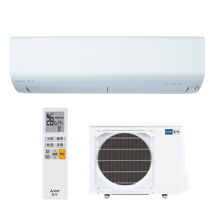 三菱電機 MSZ-BXV7125S-W ルームエアコン 霧ヶ峰 BXVシリーズ 冷暖房とも主に23畳 ピュアホワイト 2025年モデル 単相200V クーラー 冷房 暖房 日本製 (MSZ-BXV7124S-Wの後継品) MITSUBISHI