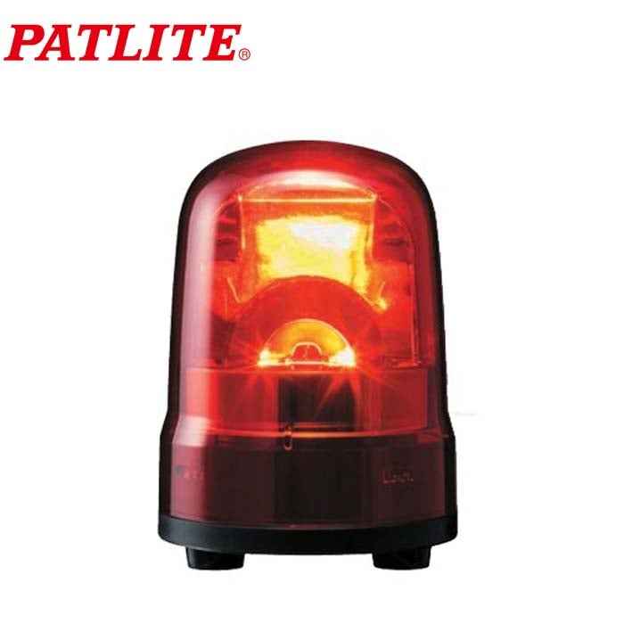 回転灯 赤」の人気商品一覧 | 安い商品を通販サイトから探す - 価格.com