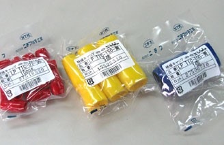 �j�`�t �≏�L���b�v LP�p�b�N �� LP-TIC-100W (20P��)