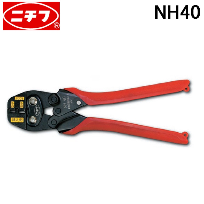 j`t H 蓮 NH40 hЗp ϔM^[ڑqiSQjp