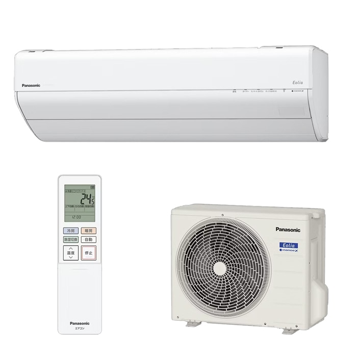 �p�i�\�j�b�N CS-285DGX-W ���[���G�A�R�� �G�I���A Eolia GX�V���[�Y 10���p �N���X�^���z���C�g 2025�N���f�� �P��100V �i�m�C�[X �����R���t �N�[���[ ��[ �g�[ �R���p�N�g���f�� �C���o�[�^�[��g�[�����^�C�v Panasonic