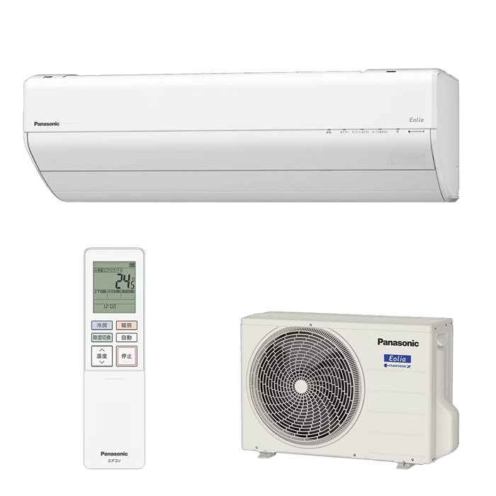 �p�i�\�j�b�N CS-405DGX2-W ���[���G�A�R�� �G�I���A Eolia GX�V���[�Y 14���p �N���X�^���z���C�g 2025�N���f�� �P��200V �i�m�C�[X �����R���t �N�[���[ ��[ �g�[ �R���p�N�g���f�� �C���o�[�^�[��g�[�����^�C�v Panasonic