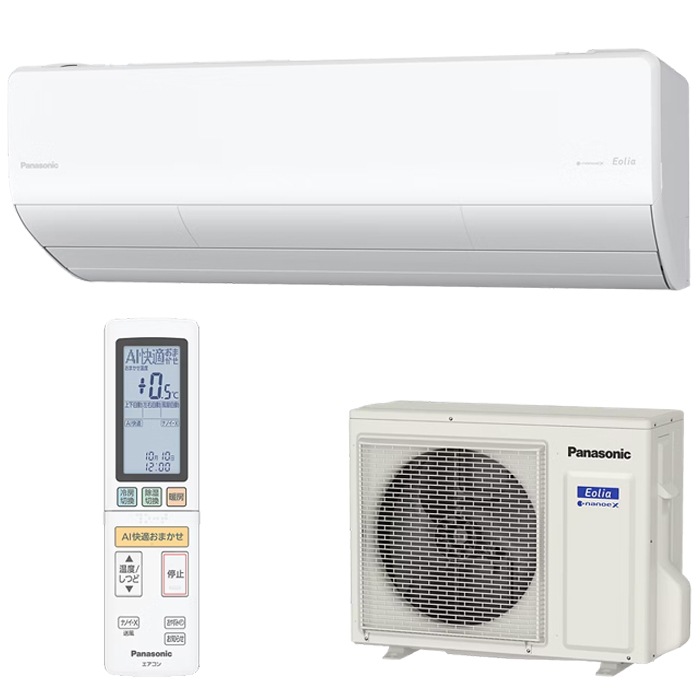 �p�i�\�j�b�N CS-225DHX-W ���[���G�A�R�� �G�I���A Eolia HX�V���[�Y 6���p �N���X�^���z���C�g 2025�N���f�� �P��100V �i�m�C�[X �����R���t �N�[���[ ��[ �g�[ �n�C�O���[�h���f�� �C���o�[�^�[��g�[�����^�C�v Panasonic