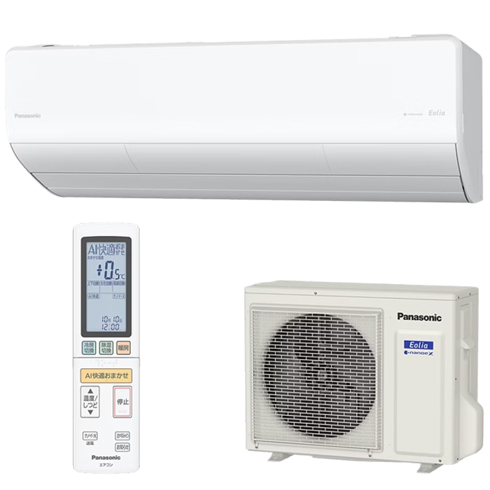 �p�i�\�j�b�N CS-285DHX2-W ���[���G�A�R�� �G�I���A Eolia HX�V���[�Y 10���p �N���X�^���z���C�g 2025�N���f�� �P��200V �i�m�C�[X �����R���t �N�[���[ ��[ �g�[ �n�C�O���[�h���f�� �C���o�[�^�[��g�[�����^�C�v Panasonic