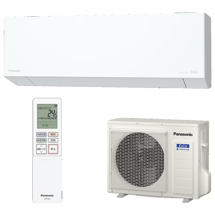 �p�i�\�j�b�N CS-405DEL2-W ������ ���[���G�A�R�� �G�I���A Eolia EL�V���[�Y 14���p �N���X�^���z���C�g 2025�N���f�� �P��200V �i�m�C�[X �����R���t �N�[���[ ��[ �g�[ �C���o�[�^�[��g�[�����^�C�v �X�^�C���b�V�����f�� Panasonic